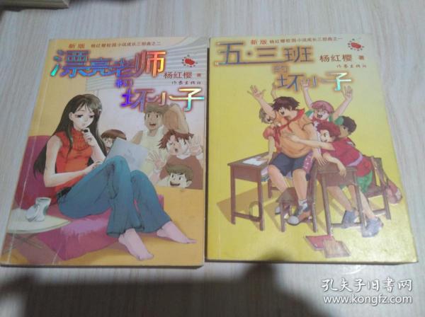 鲁山县书法家为市民义写春联迎新年
