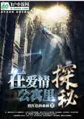 心灵杀手