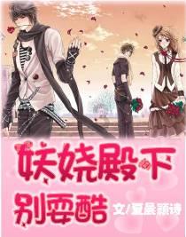 高海拔工作，常常处于缺氧状态，让人想要放弃
