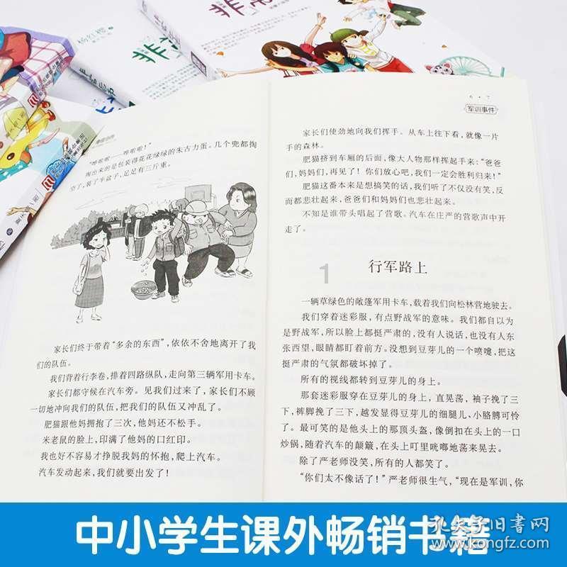 繁花:看清李李复仇的方式,才懂爷叔为何因一张外贸单离开宝总