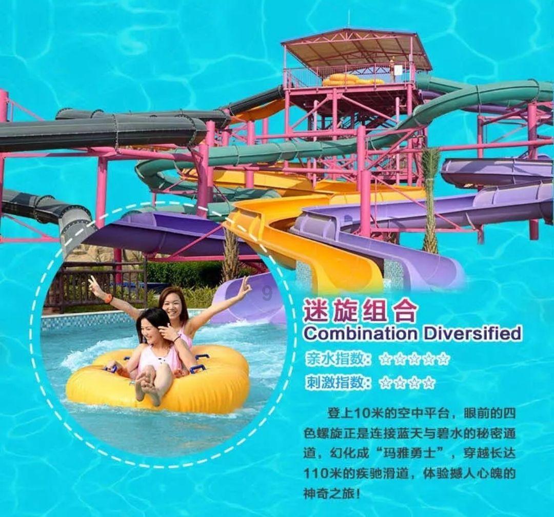 双良节能与中州能源签订战略合作协议