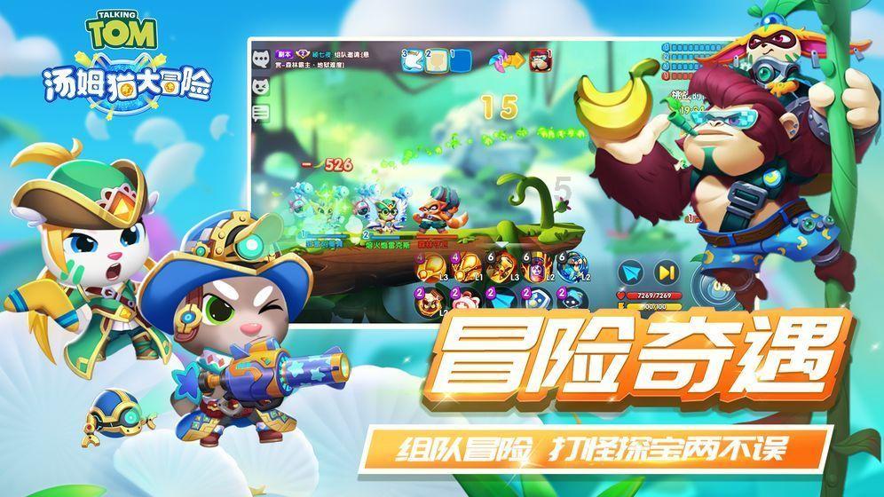菲利普斯官宣采访:现在很兴奋,下半赛季有很多值得期待的事