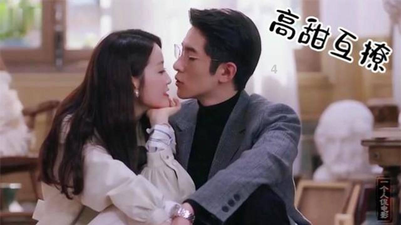 峡谷御姐推进型中单——米莱狄,压塔小能手爱上啦!