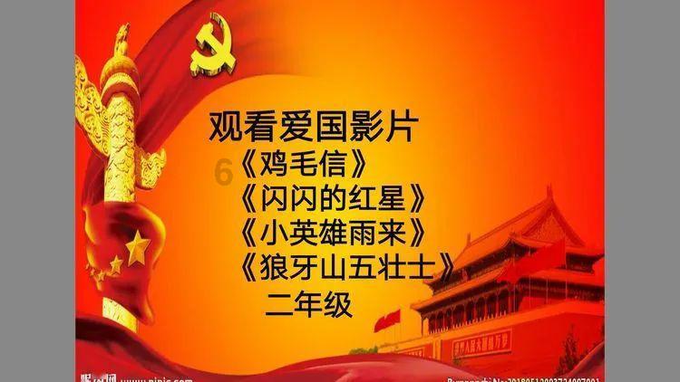 4399警戒风暴