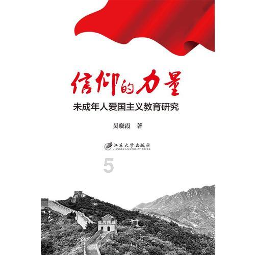 龙虎山位于鹰潭市西南20公里处，传说“丹成而龙虎现”，山因得名