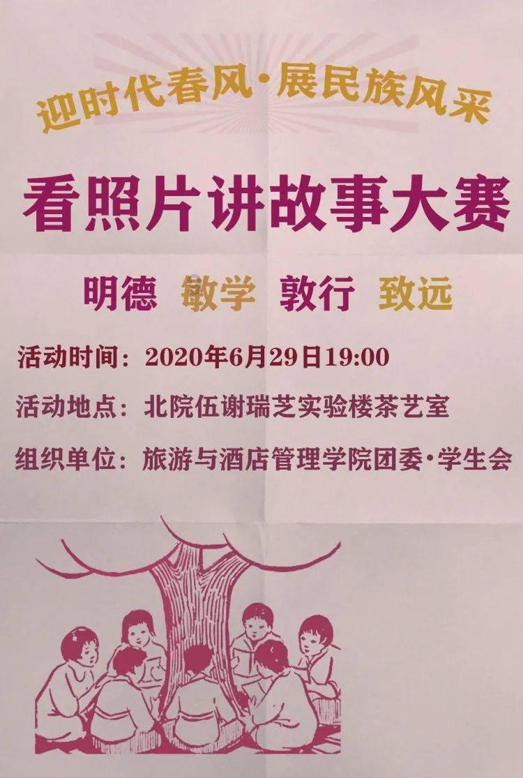 集装袋重金属严重超标 极兔速递被约谈