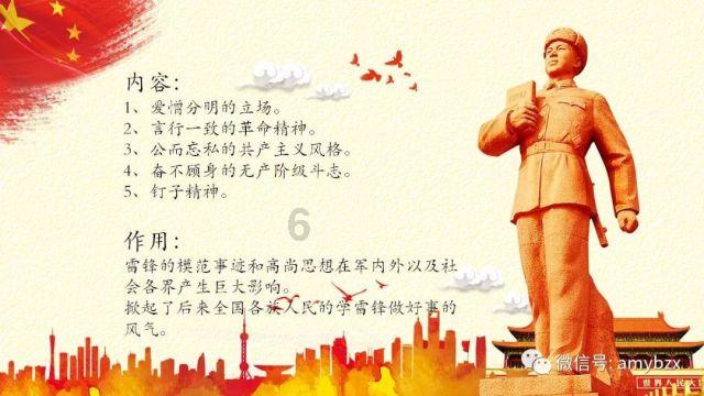 【南昌市道德模范】纳斯尔江·阿布力米提:惊涛一跃 勇猛果敢