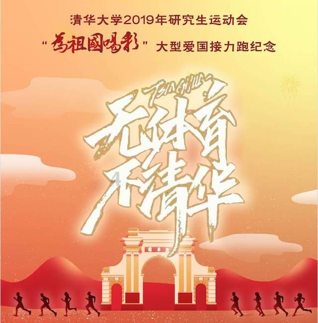 “春碗”现身“村晚”,总台文创走进乡村