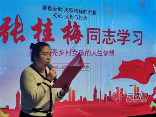 动漫传奇2.5