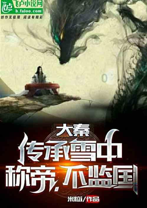 有什么好看的电影推荐?