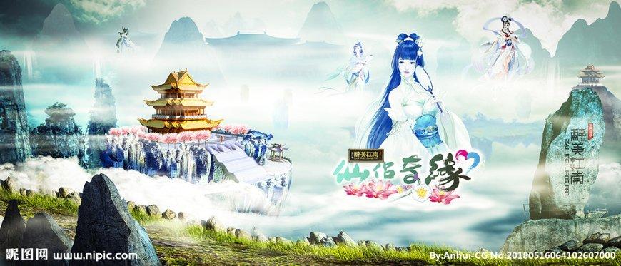 爸妈吵架之后冷战我该怎么办？游戏画面